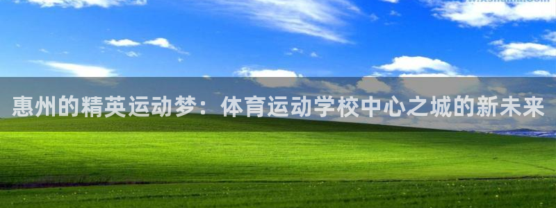 JJB竞技宝官网下载开户