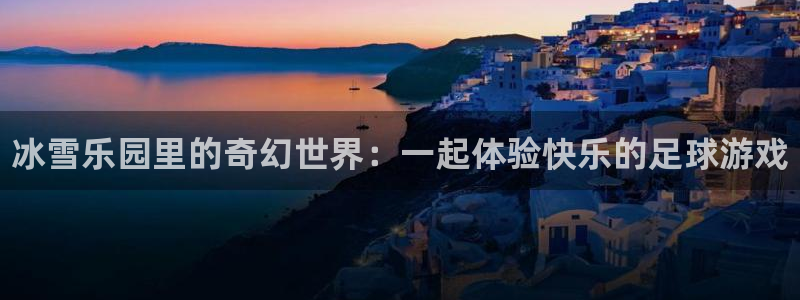 JJB竞技宝官网下载招商电话地址