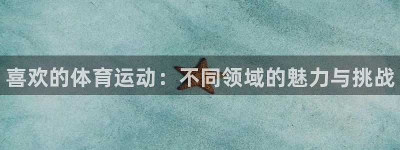 JJB竞技宝官网下载招商电话号码是多少啊