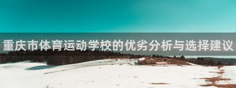 JJB竞技宝官方正版app神州