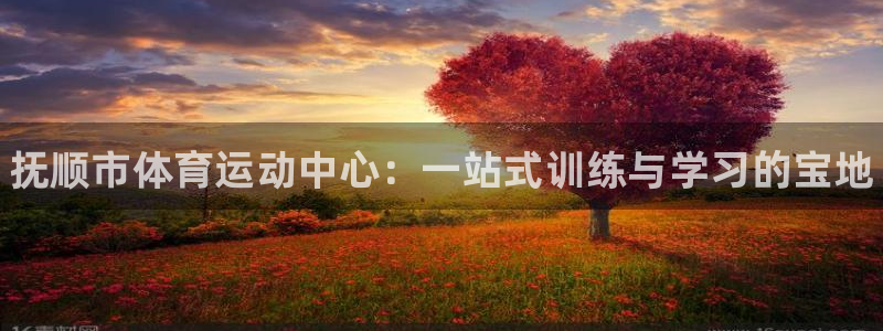 JJB竞技宝官网下载平台是正规平台吗